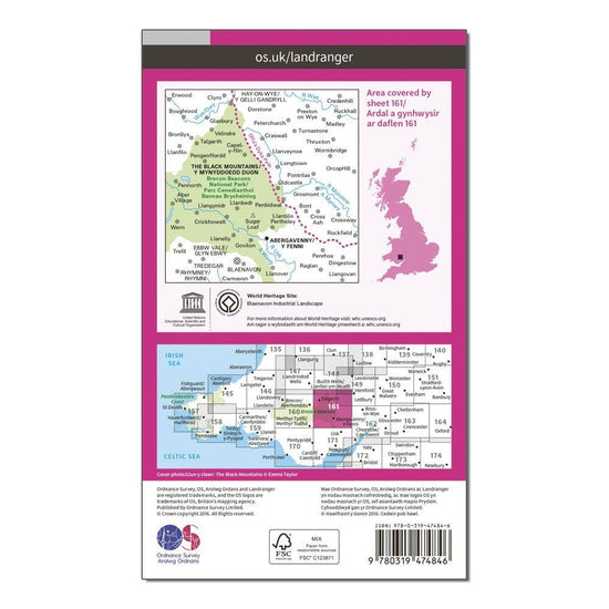 Landranger Active 161 The Black Mountains Map With Digital Version