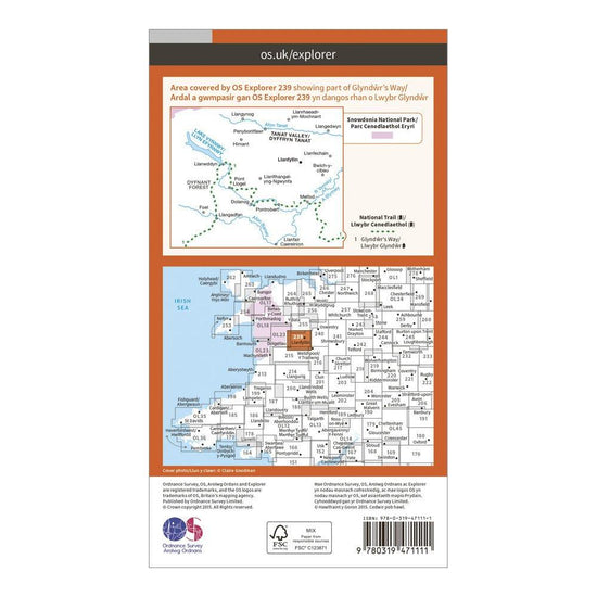 Explorer Active 239 Lake Vyrnwy & Llanfyllin Map With Digital Version