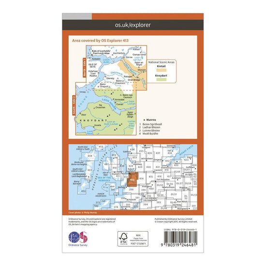 Explorer 413 Knoydart, Loch Hourn & Loch Duich Map With Digital Version