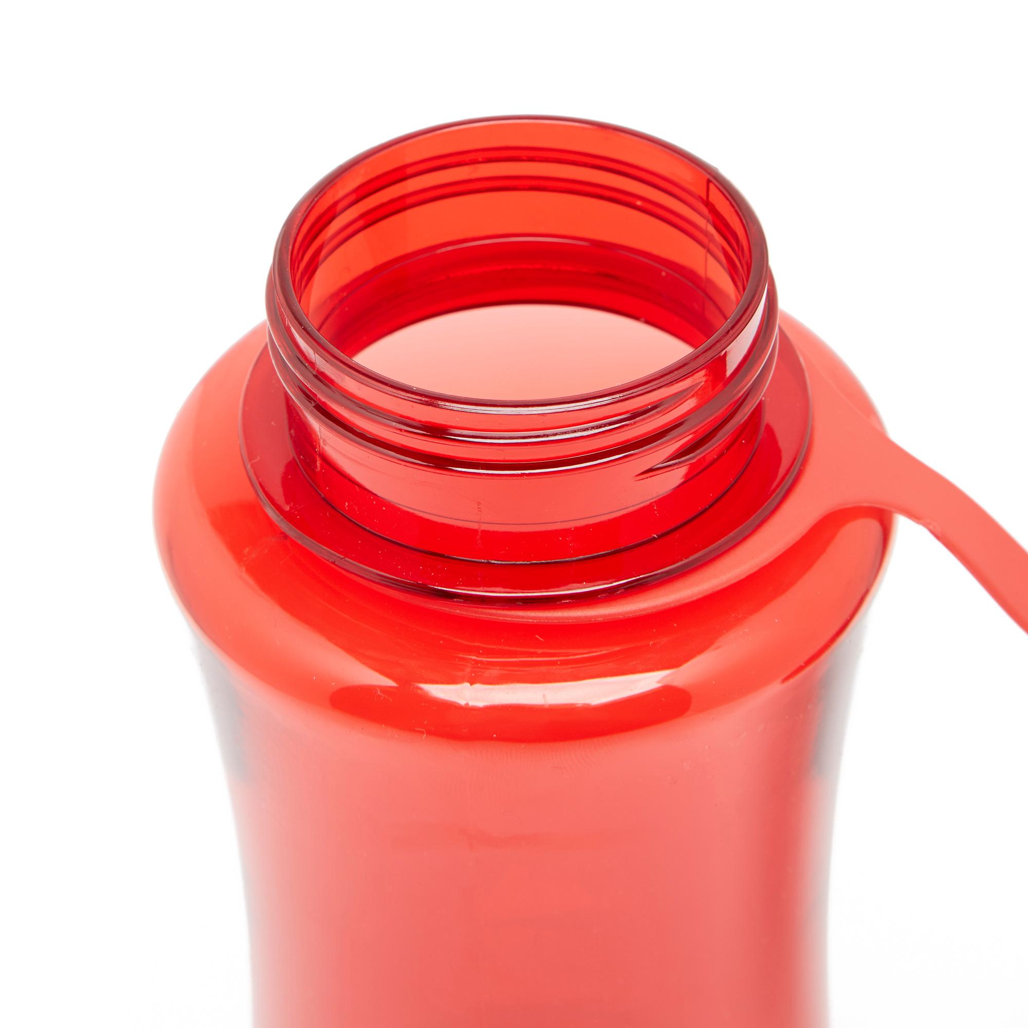 Hydro 0.75L Water Bottle