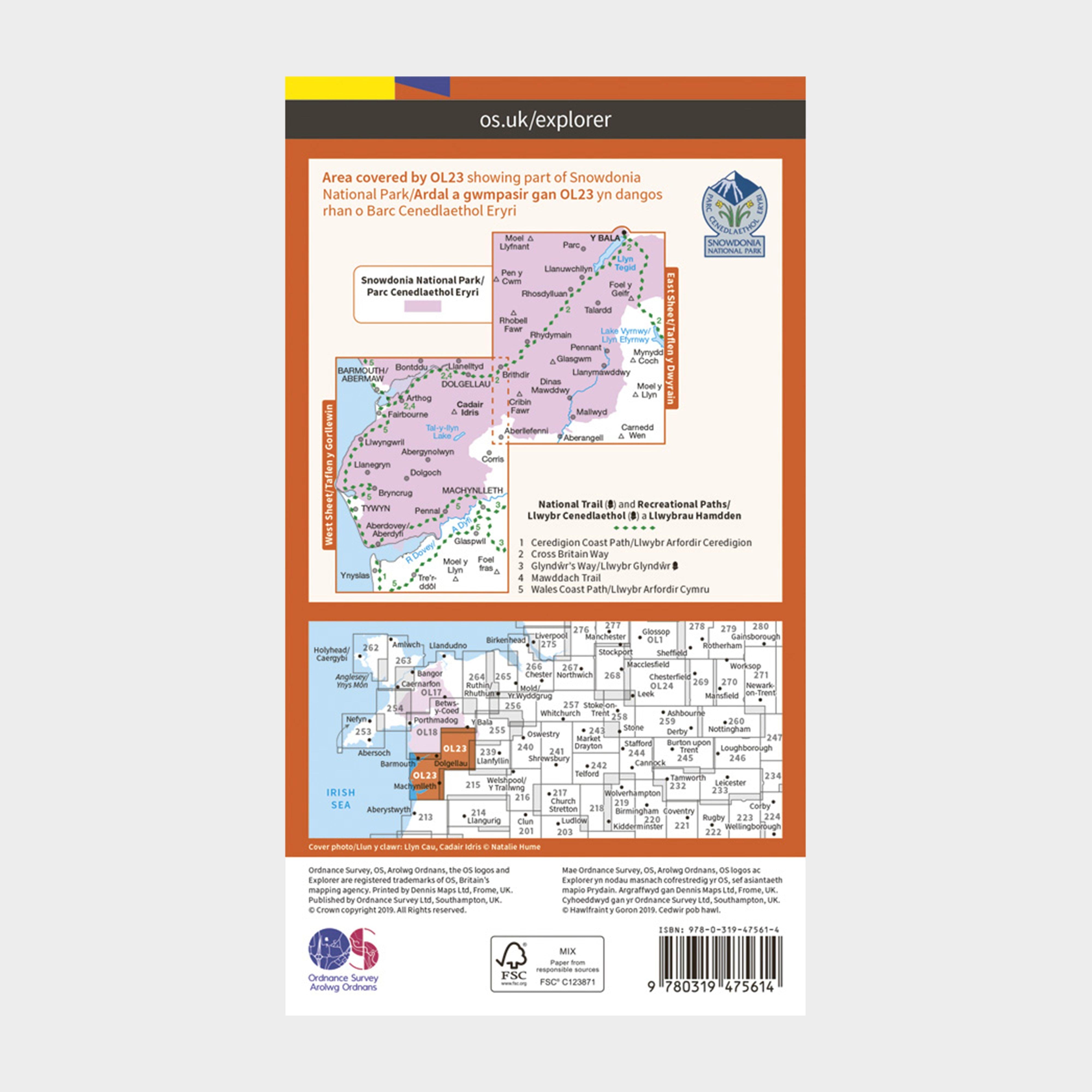 Explorer Active OL 23 Cadair Idris & Llyn Tegid Map