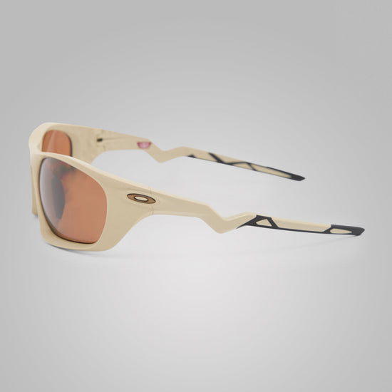 Lateralis Prizm Polarized Sunglasses