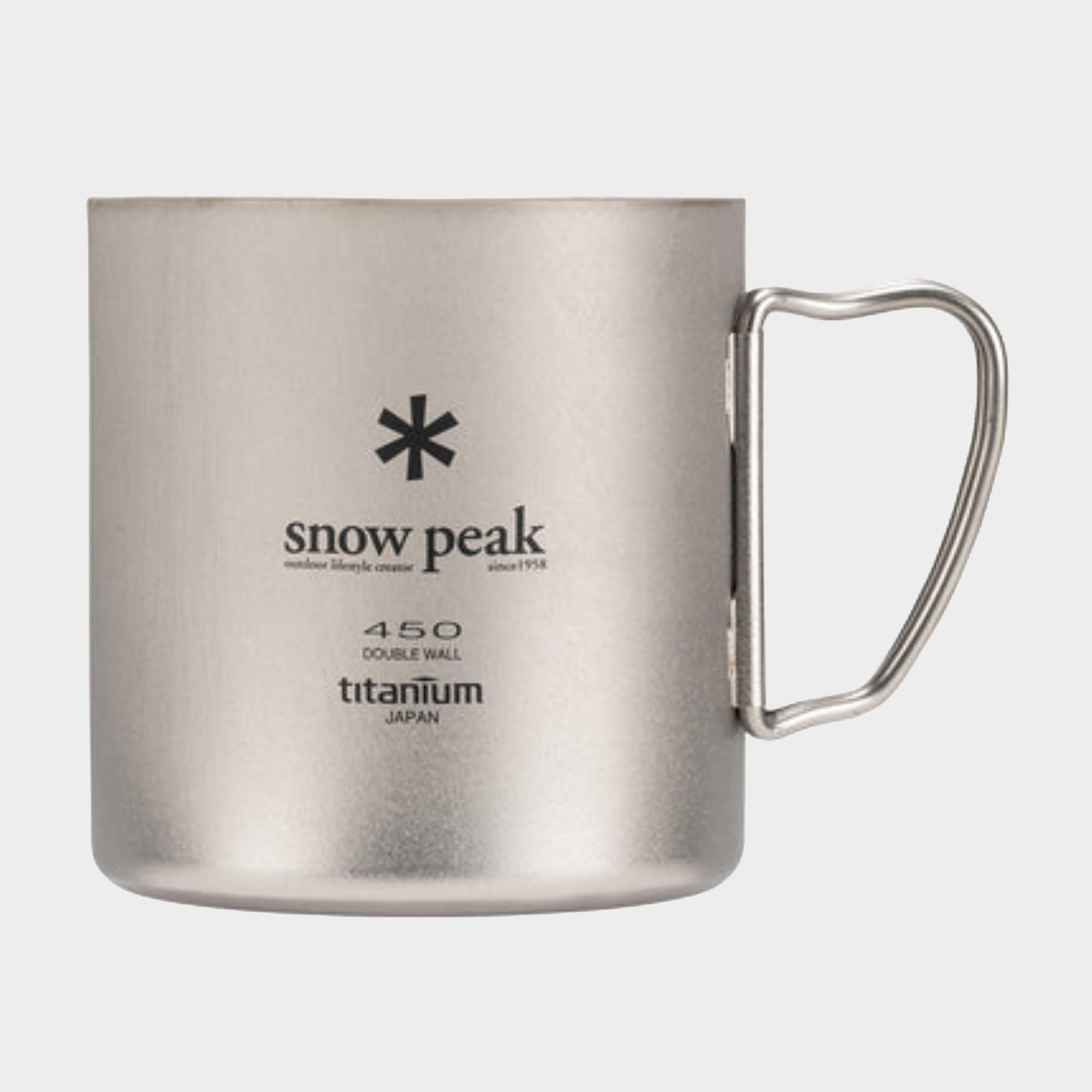 Titanium Double Walled Mugs 450ml