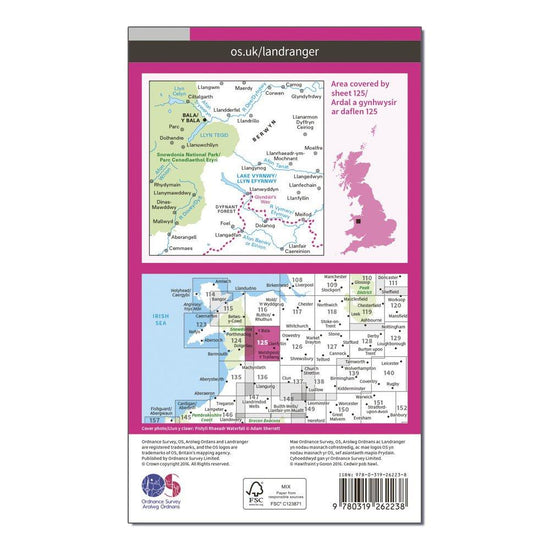 Landranger 125 Bala & Lake Vyrnwy, Berwyn Map With Digital Version