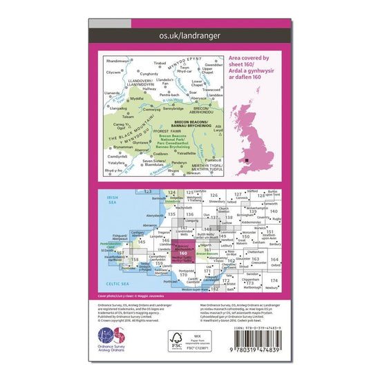 Landranger Active 160 Brecon Beacons Map With Digital Version