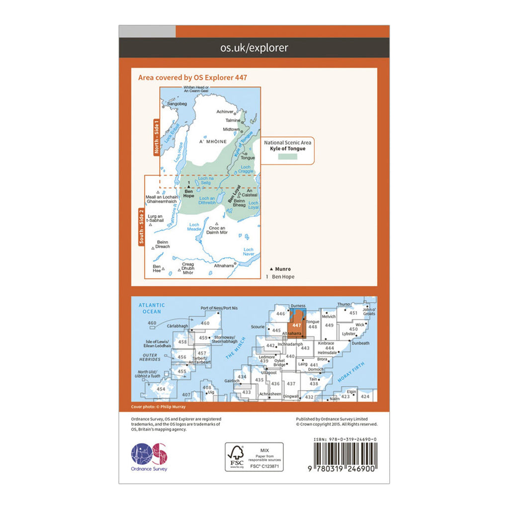 Explorer 447 Ben Hope, Ben Loyal & Kyle of Tongue Map With Digital Version