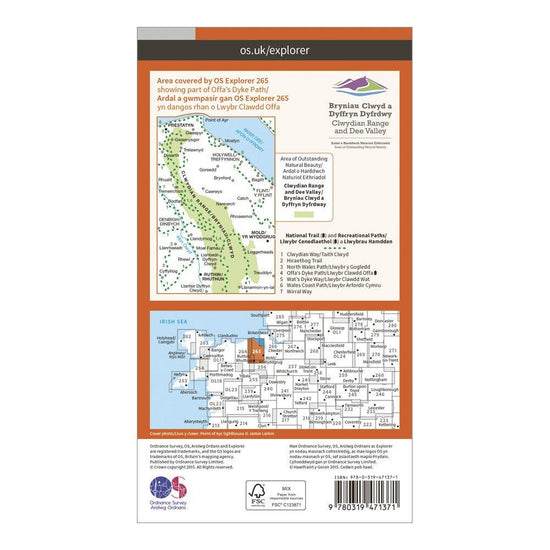 Explorer Active 265 Clwydian Range, Prestatyn, Mold & Ruthin Map With Digital Version