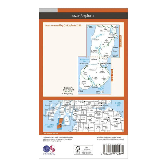 Explorer Active 356 Kintyre South Campeltown Map With Digital Version