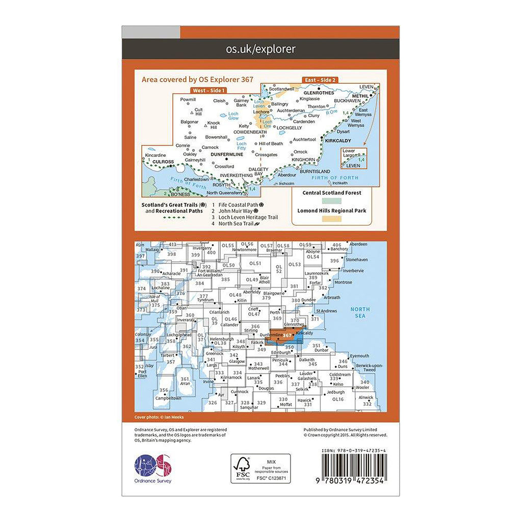 Explorer Active 367 Dunfermline, Kirkcaldy & Glenrothes South Map With Digital Version
