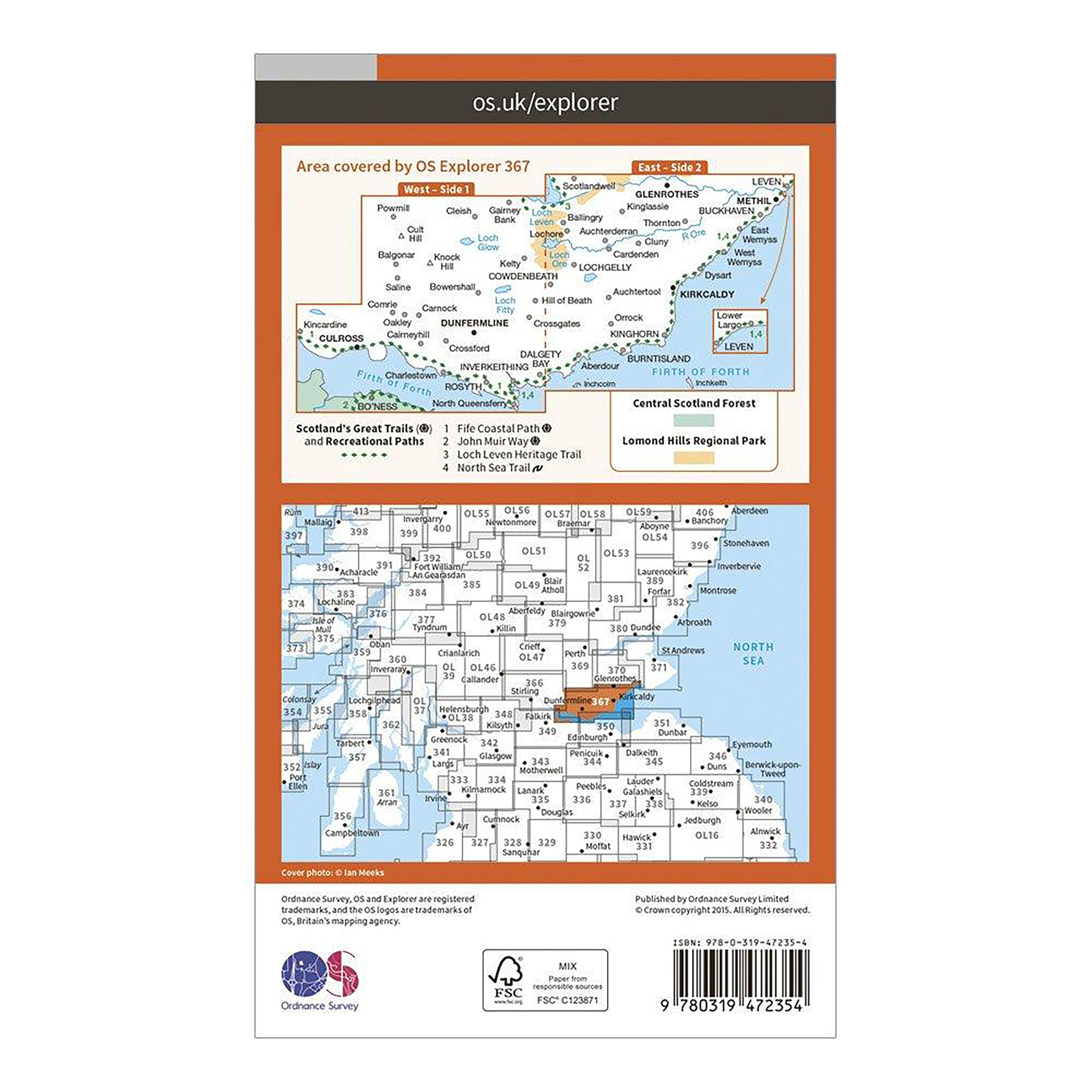 Explorer Active 367 Dunfermline, Kirkcaldy & Glenrothes South Map With Digital Version