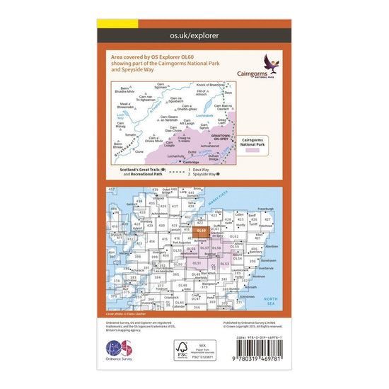 Explorer OL 60 Active D Lochindorb, Grantown-on-Sprey & Carrbridge Map