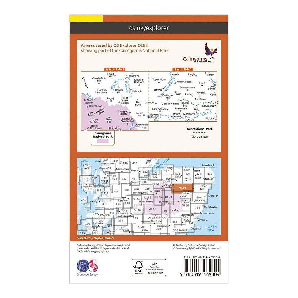 Explorer OL 62 Active D Coreen Hills & Glenlivet Map