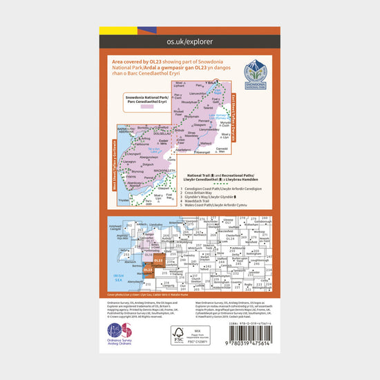 Explorer Active OL 23 Cadair Idris & Llyn Tegid Map
