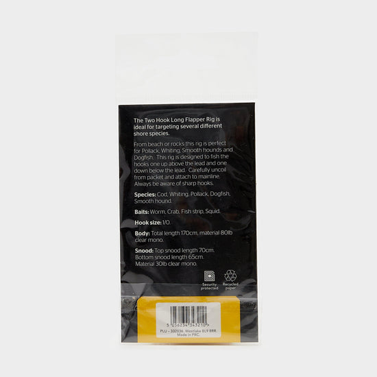 2 H Long Flap Rig 1Up 1Down 10