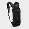 Katari 1.5 Litre Hydration Pack