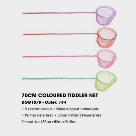Yello 70cm Tiddler Net