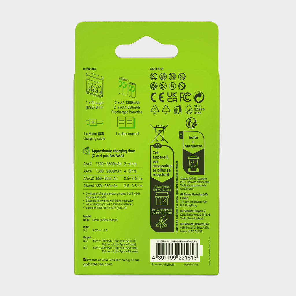Battery Recharger