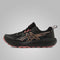 Women's GEL-SONOMA 8 GORE-TEX® Trail Running Shoes