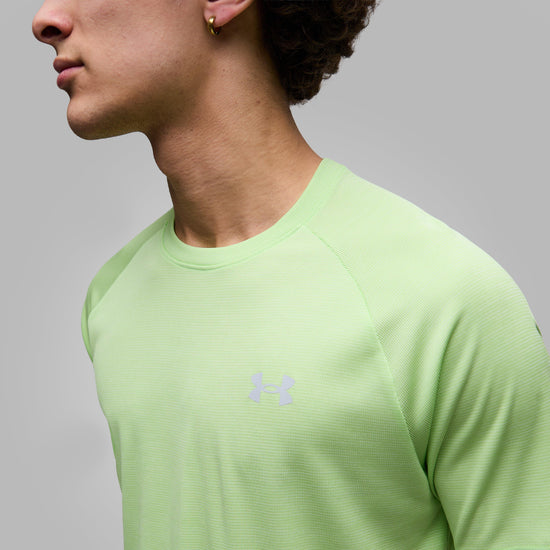 UA TECH WOVEN WORDMARK SH