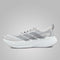 Men’s Supernova Glide Running Shoes