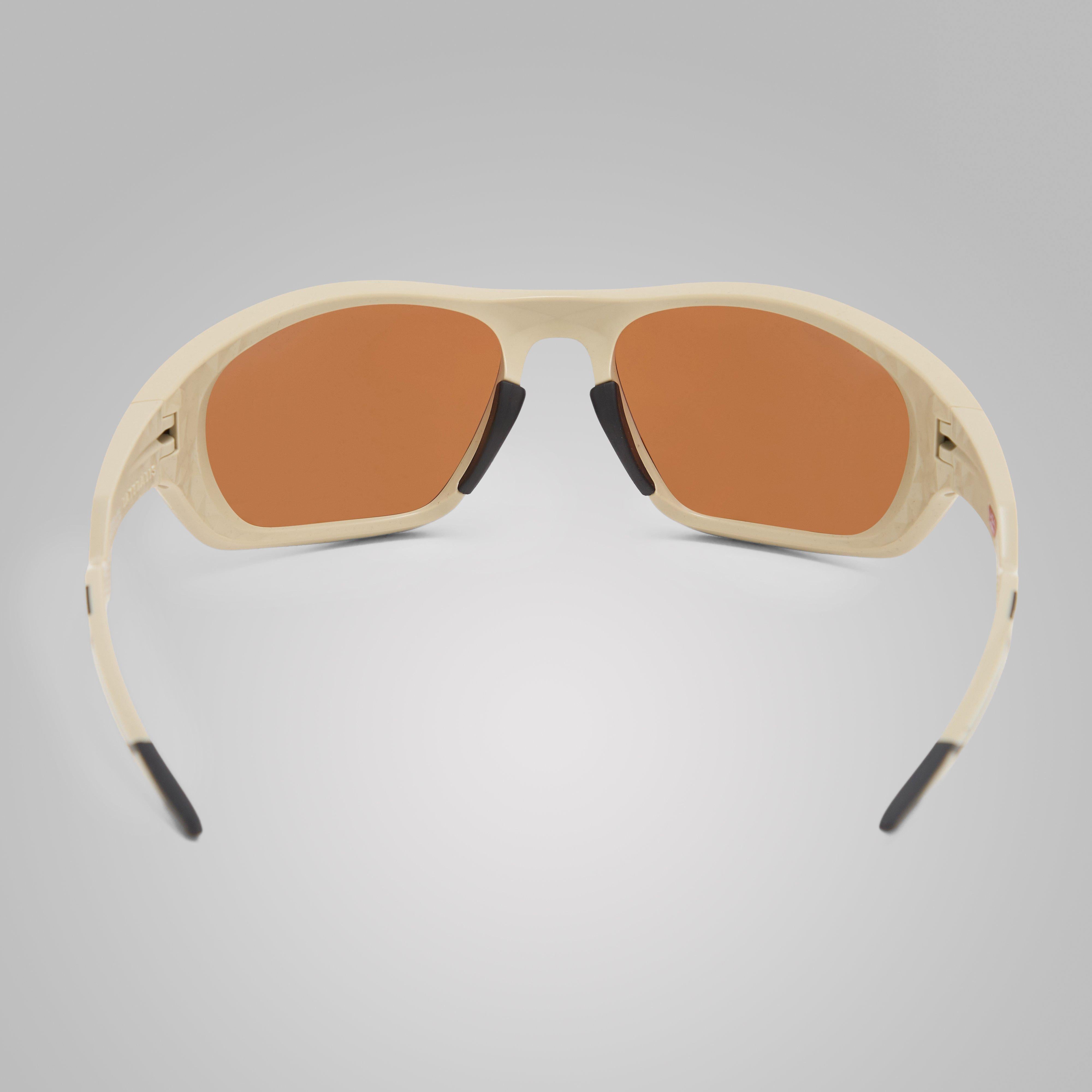 Lateralis Prizm Polarized Sunglasses