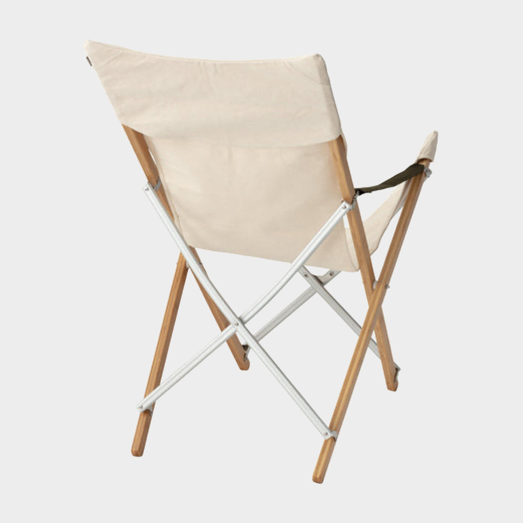 Take! Bamboo Chair Long